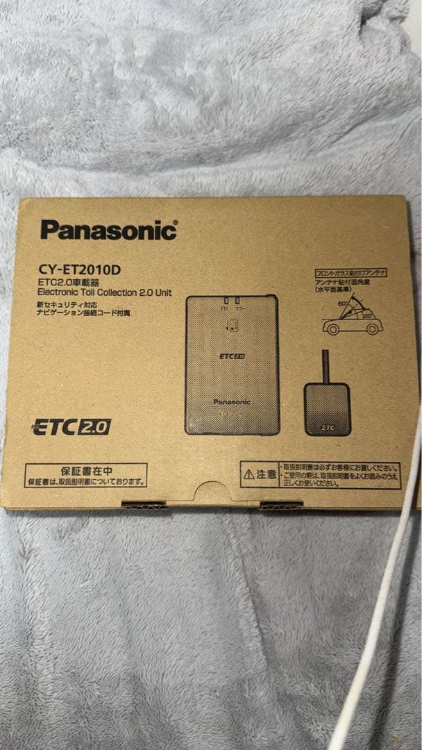 ヒ*ち様 Panasonic CY-ET2010D ETC車載器