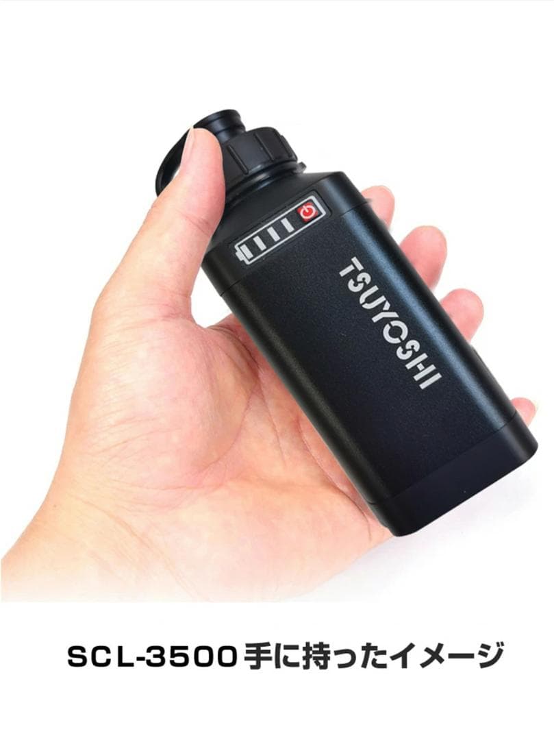 電動リール用リチウムバッテリー14.8V3500mAh黒銀ダイワ＆シマノ対応B