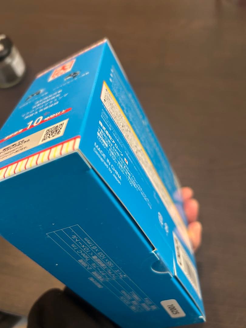 クッピーラムネSwitch2用ワイヤレスコントローラー