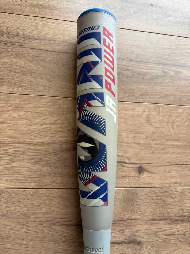 marucci 青ワニ　ワニクラッシャー 少年軟式バット 78cm