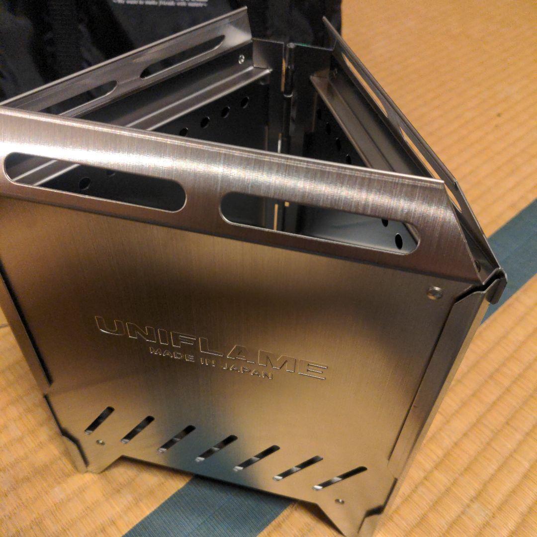 UNIFLAME BURN STOVE ソロ　焚き火台　バック付き