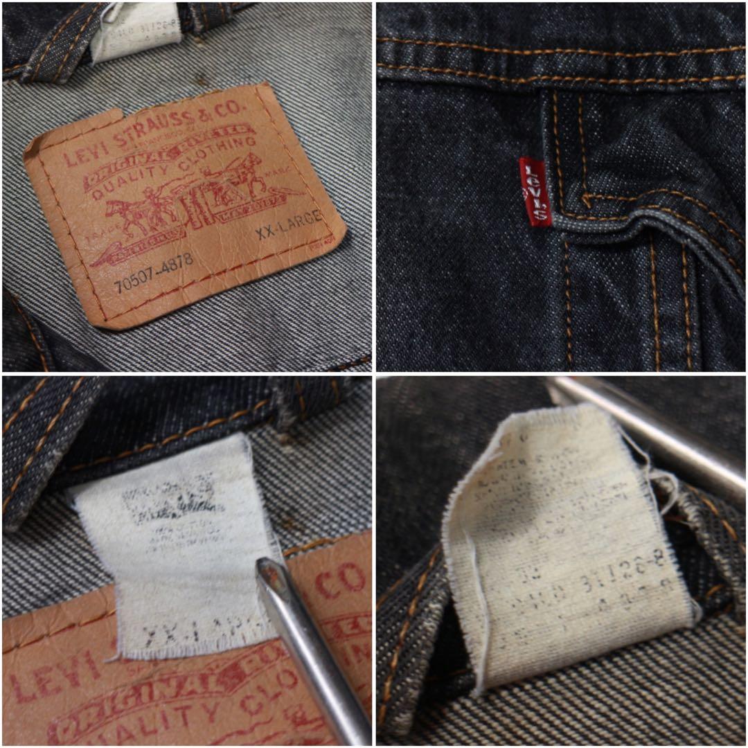 90’s Levi’s 70507-4878 先染め ブラックデニムジャケット