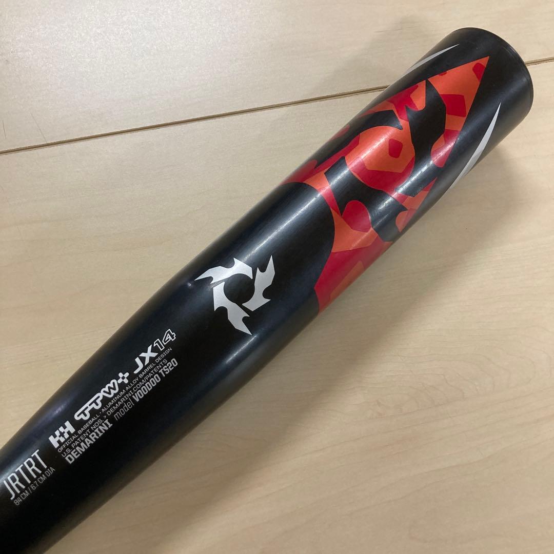 【美品】ディマリニ ヴードゥ 軟式バット 84cm