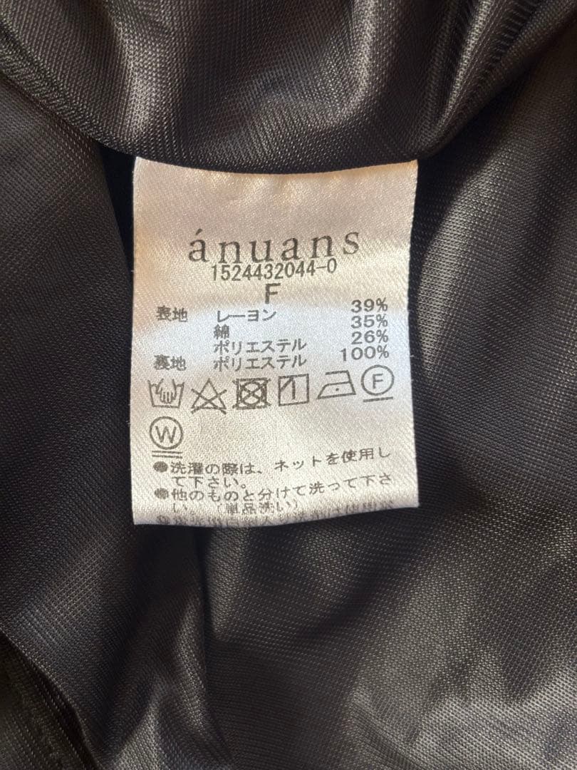 【anuans】アニュアンス　ギャザーティアードカットワンピース　ブラック385