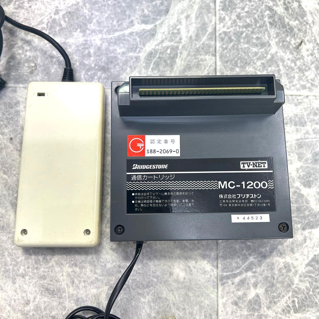 TV-NET 通信カートリッジ MC-1200 大和のマイトレード ICカード