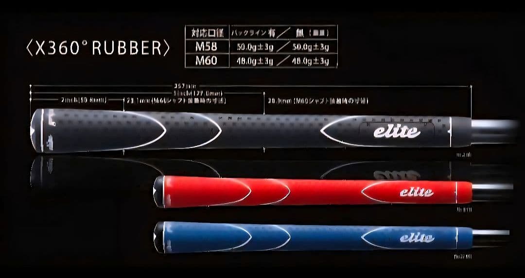 ⑩フジクラ 26ベンタスTRブルー 6S 最終値下げ！