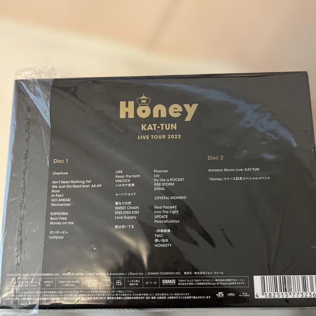 KAT-TUN honey ツアーDVD CD　セット