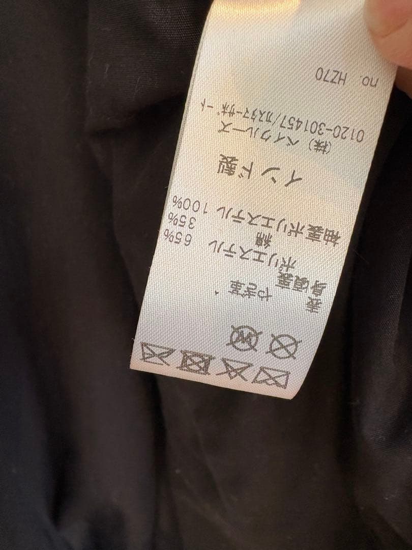 未使用　relume レザー　カバーオール　革ジャン ジャーナルスタンダード　l