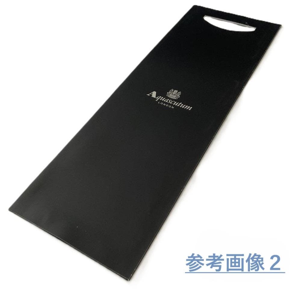 新品　アクアスキュータム　ネクタイ　ストライプ　23A　ブラウンネイビー8.5㎝