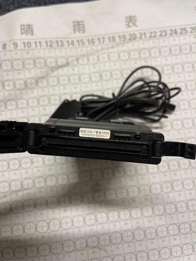 ETC バイク用MSC-BE61 アンテナ別体　動作確認済み