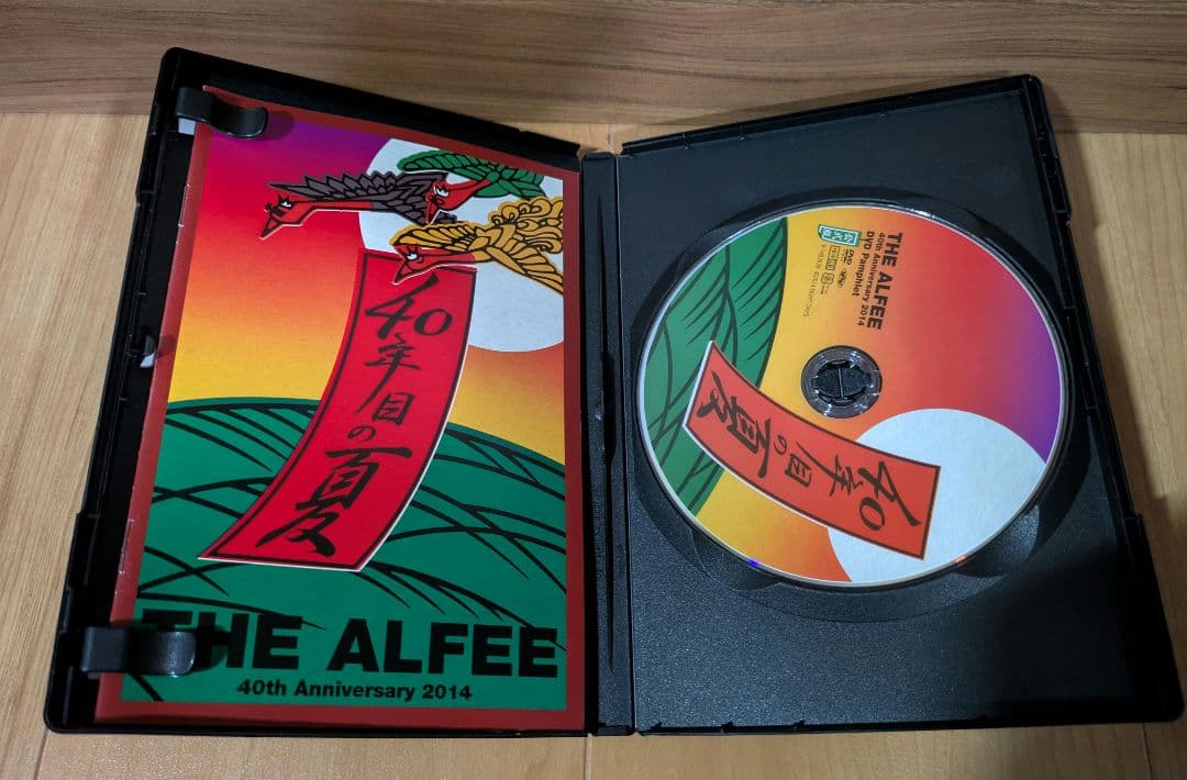 THE ALFEE 40年目の夏　公式パンフレット