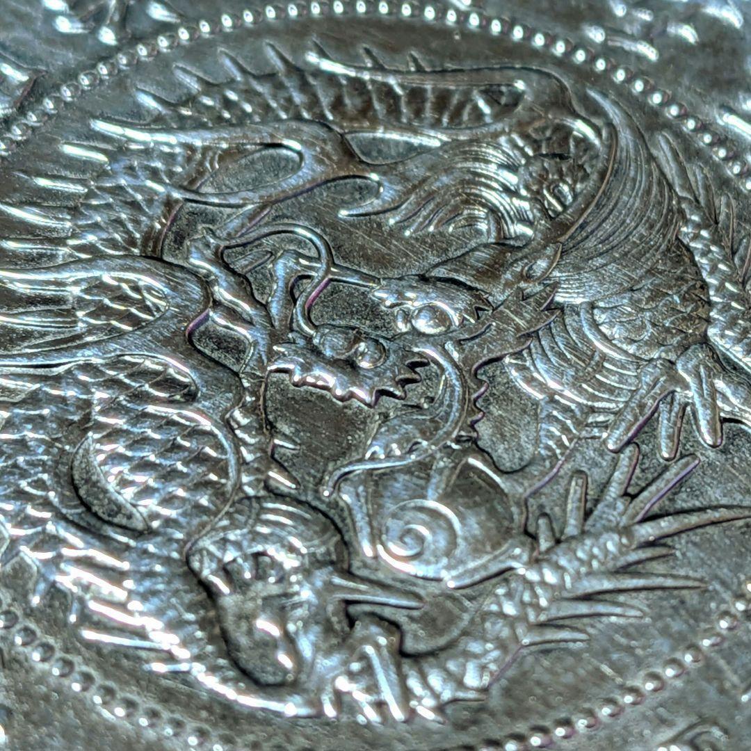 一圓銀貨 明治45年 美品 1912年 ONE YEN