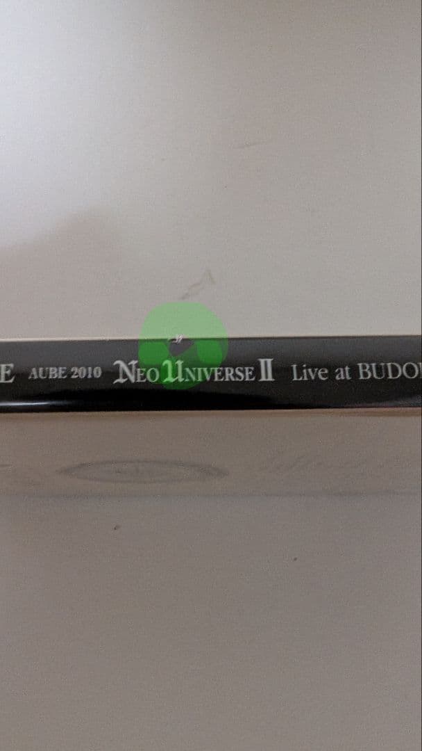 ALFEE DVD_AUBE2010 Neo Universe II アルフィー