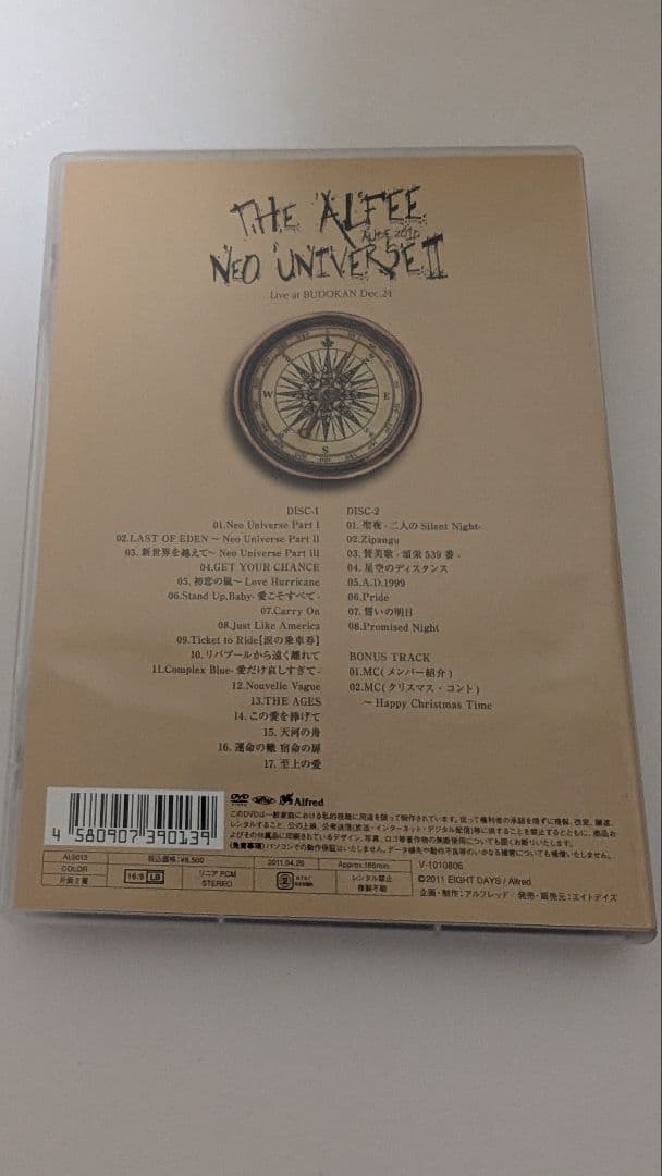 ALFEE DVD_AUBE2010 Neo Universe II アルフィー