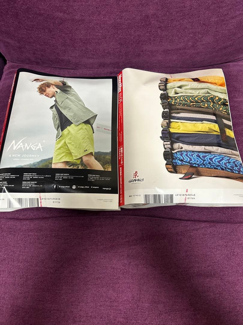 MonoMax & NANGA 2021 ALL CATALOG セット