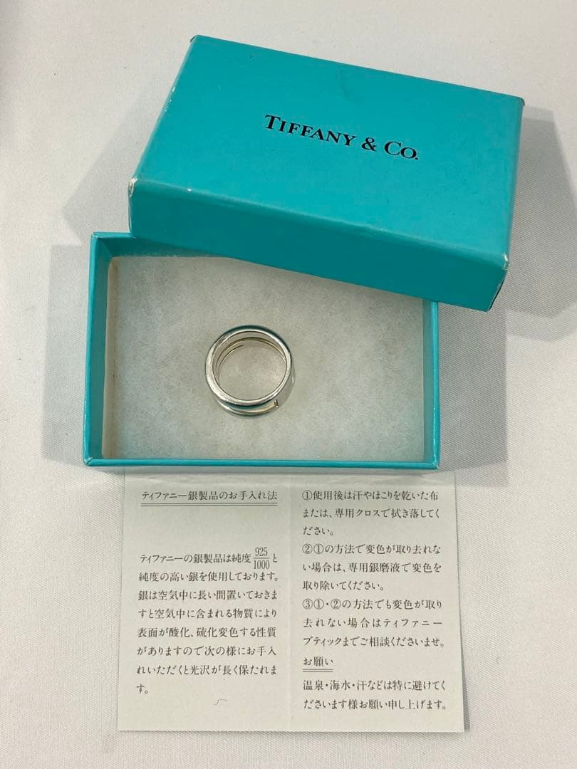 ティファニー（Tiffany & Co.）　ダイアゴナル リング