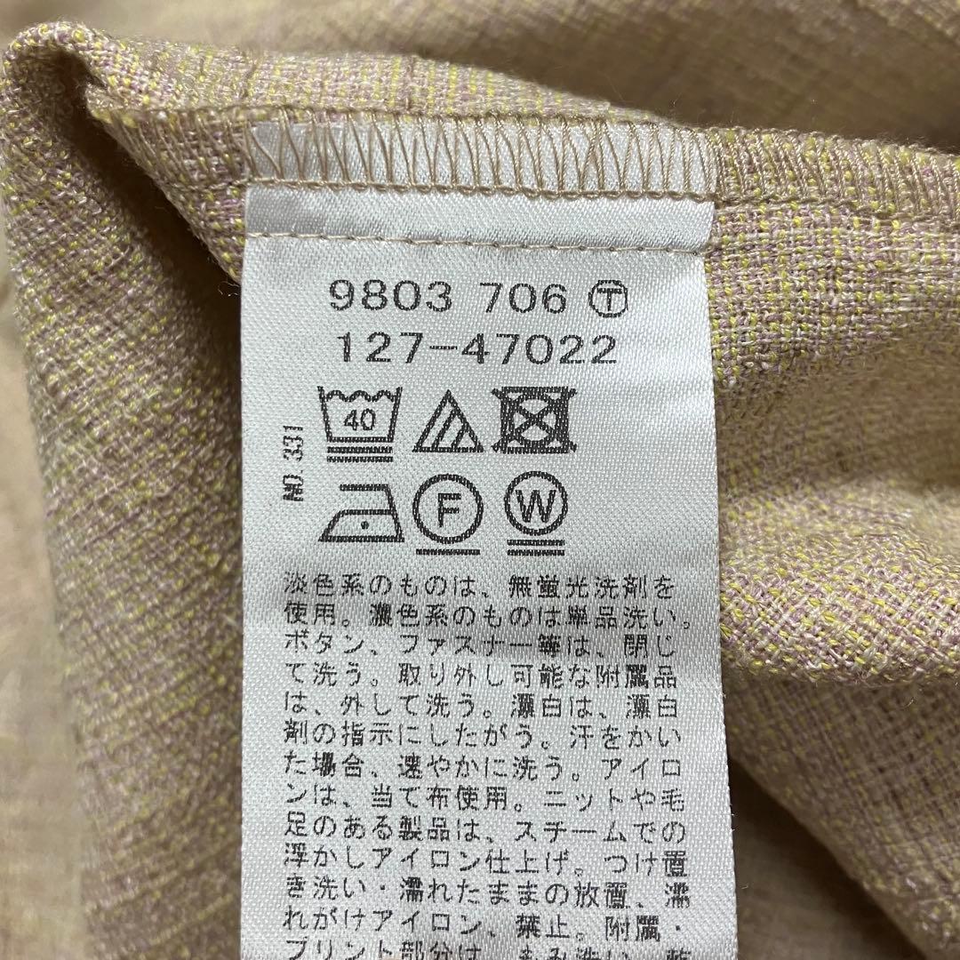 ♪ 定価¥18,920 INDIVI サマーツィードジレトップス サイズ38