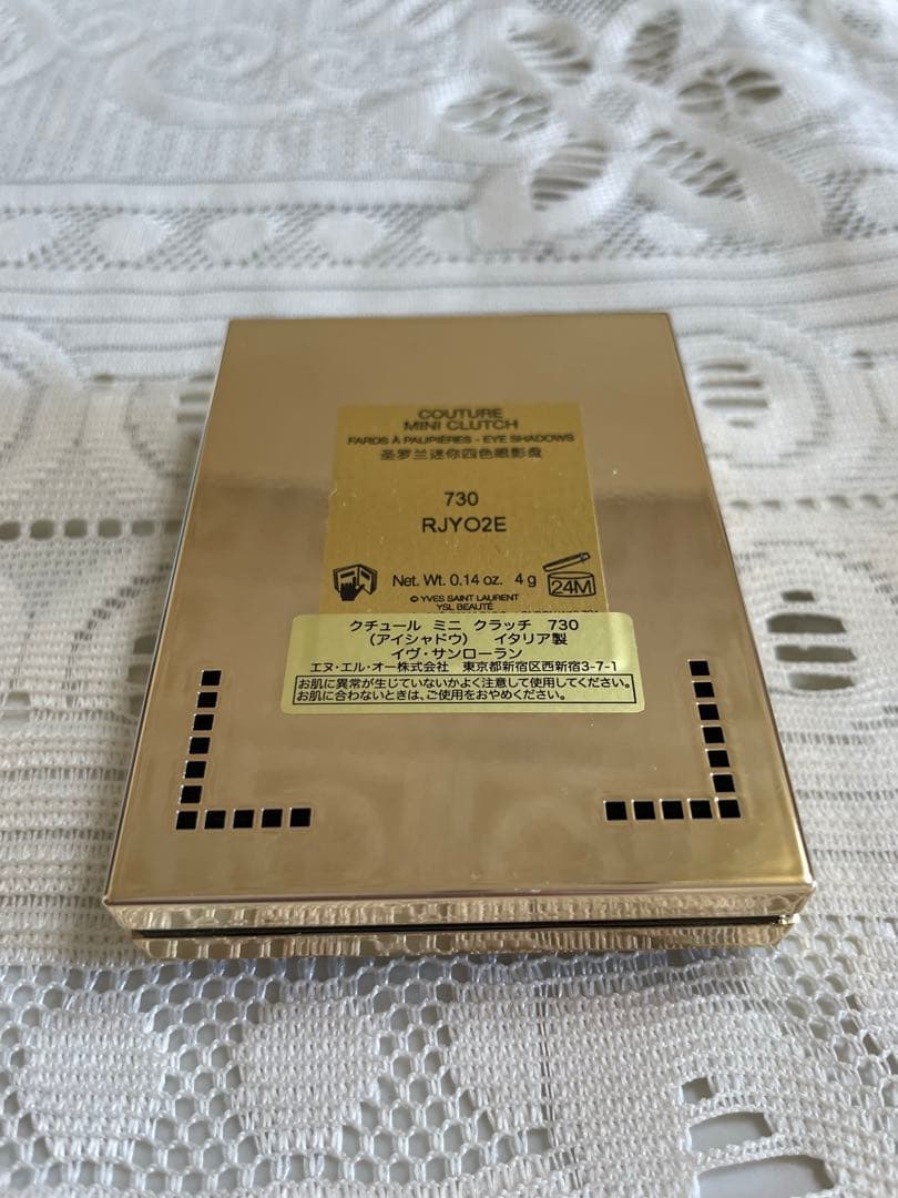 イヴサンローラン　クチュール ミニ クラッチ730