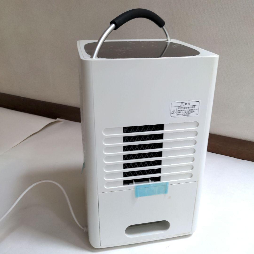 【siroca】♥ 除湿機能付きポータブルクーラー　★試し使いのみ★