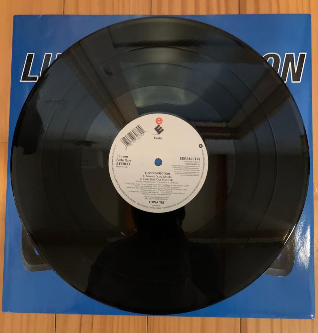 Towa Tei LUV CONNECTION12inchシングル2枚セット