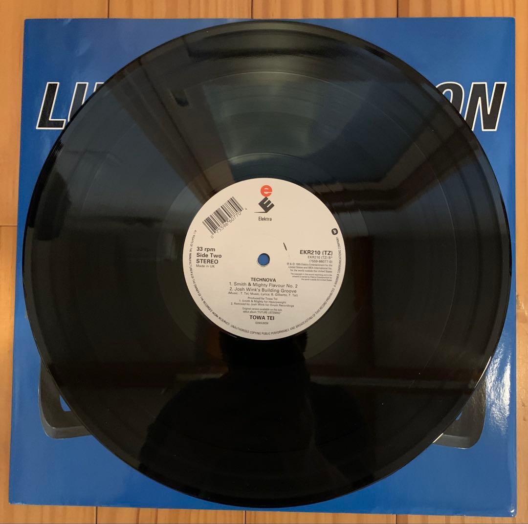 Towa Tei LUV CONNECTION12inchシングル2枚セット