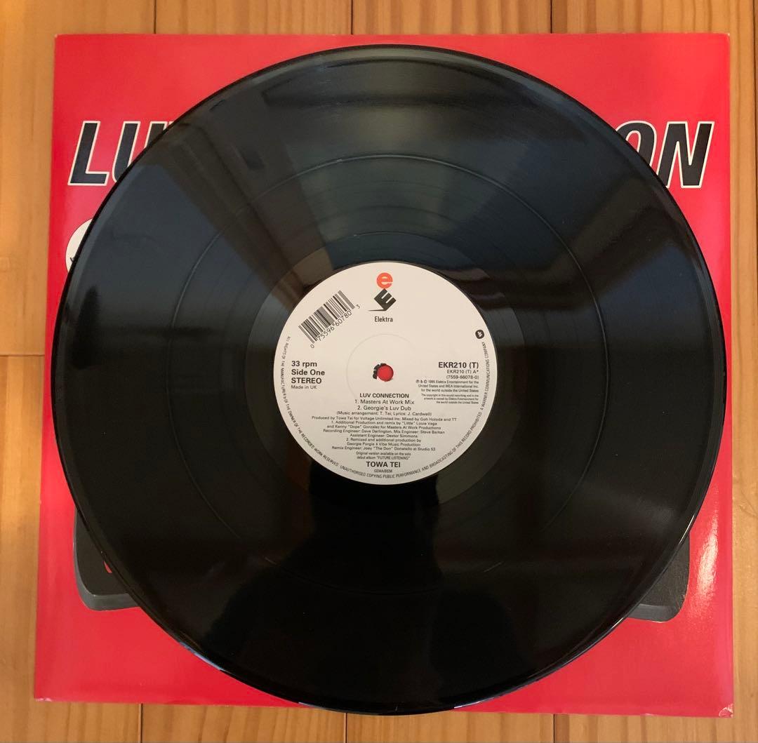 Towa Tei LUV CONNECTION12inchシングル2枚セット