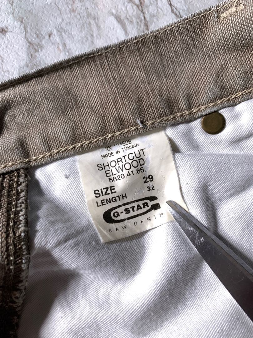G-STAR RAW 5620 立体裁断 3D ダブルニー ダック生地 パンツ