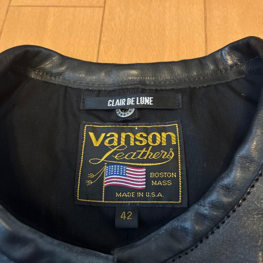 登坂広臣着用　vanson× clair de lune ボーンレザージャケット
