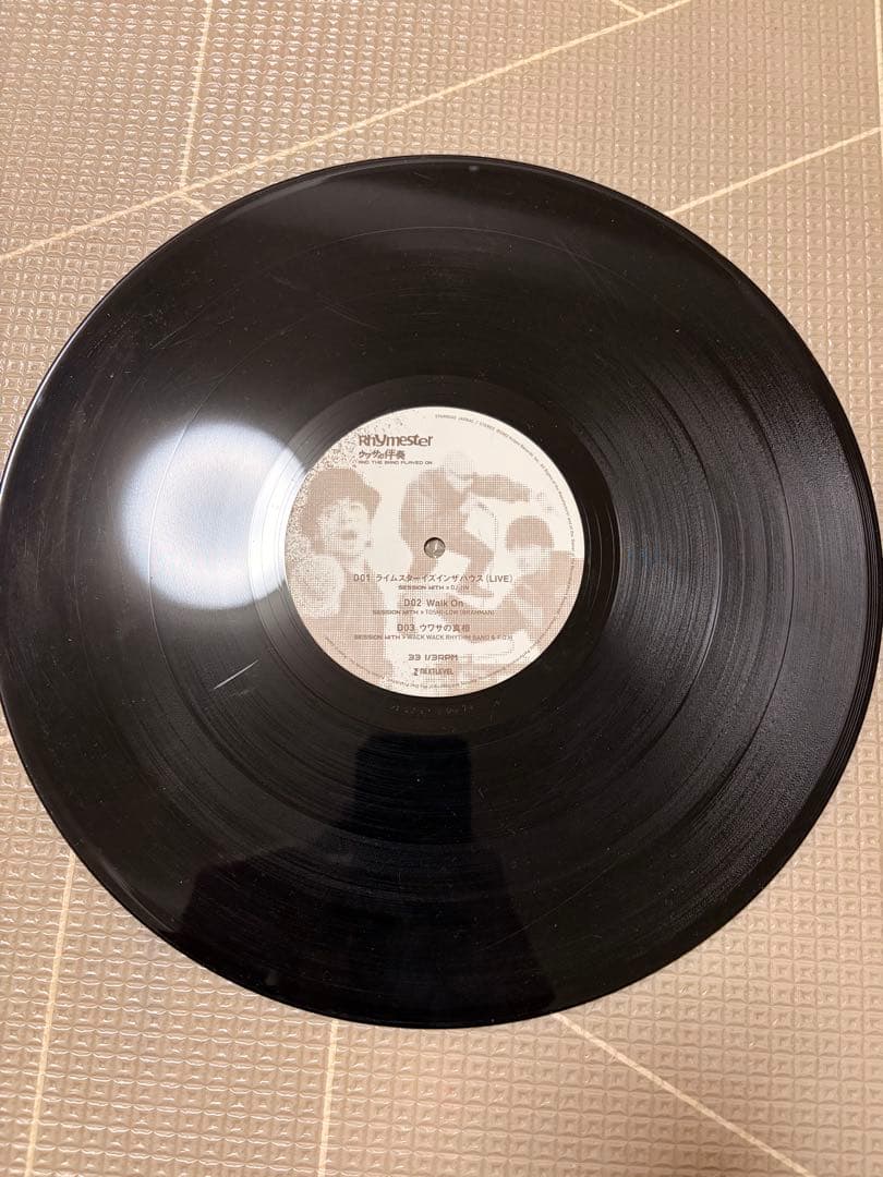 【レア盤】Rhymester ウワサの伴奏 レコード 2LP 日本語ラップ