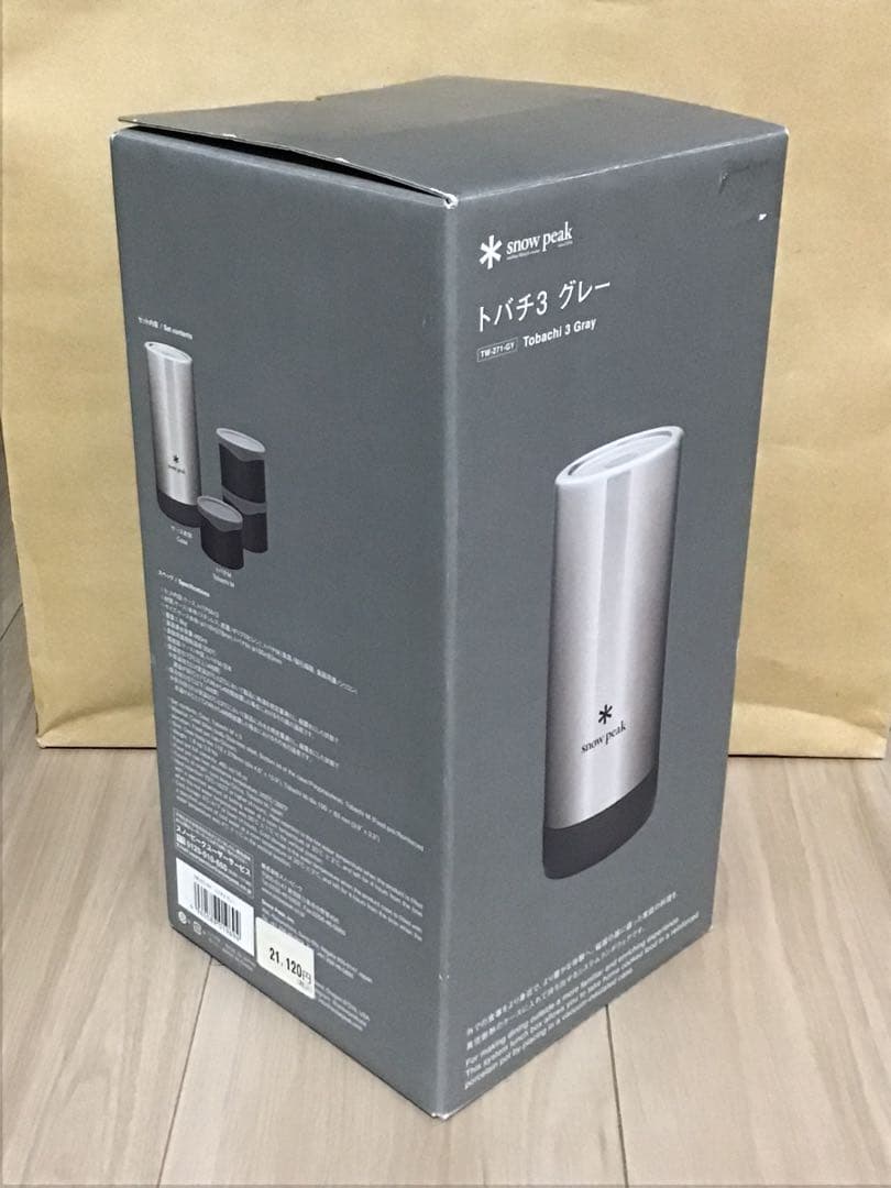 新品 スノーピーク  peakトバチ3 TW-271-GY グレー