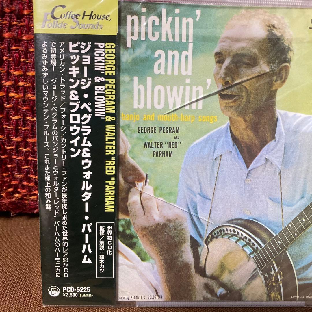 【稀少品】e Pegram And Walter
