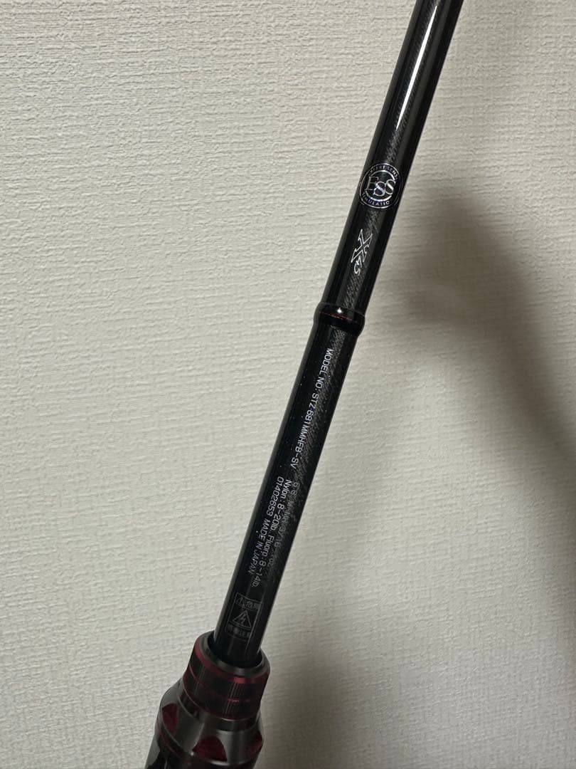 ダイワ　スティーズ　ブラックジャック　STZ681MMHFB-SV スカイレイ
