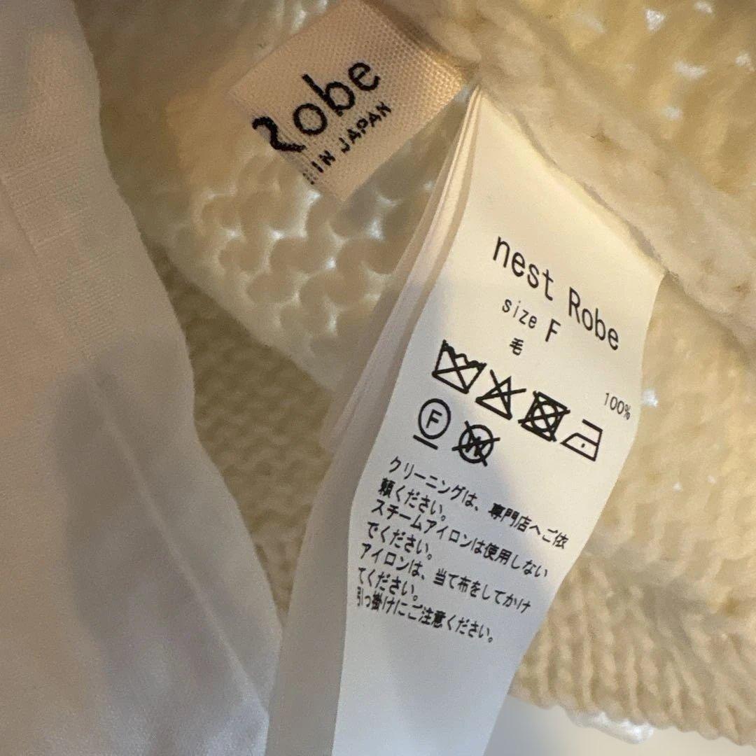 【新品未使用】nest robe ニット　タグ付き