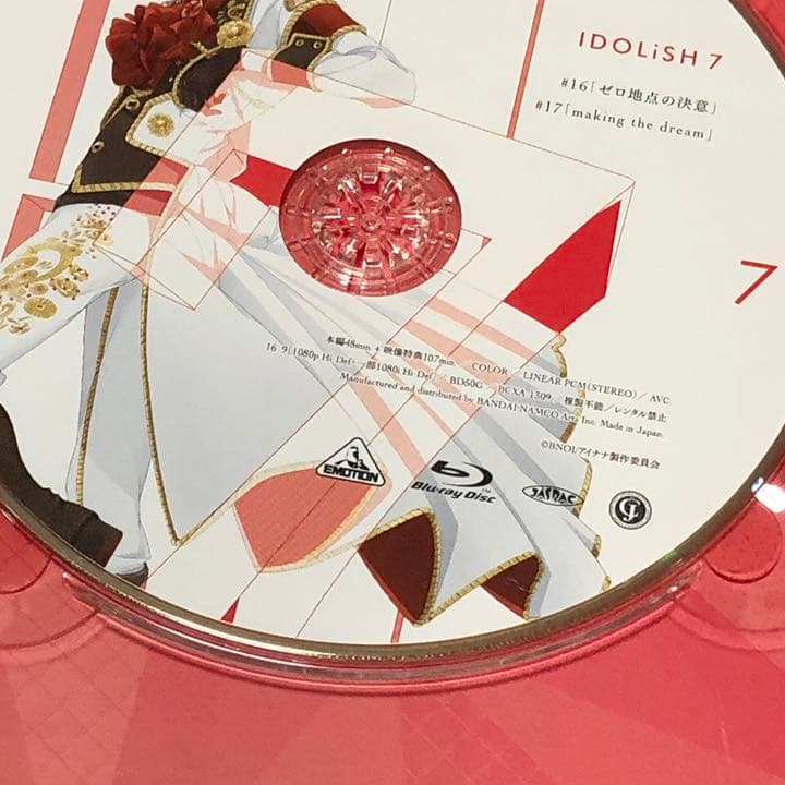 アイドリッシュセブン 1期 & Vibrato Blu-ray