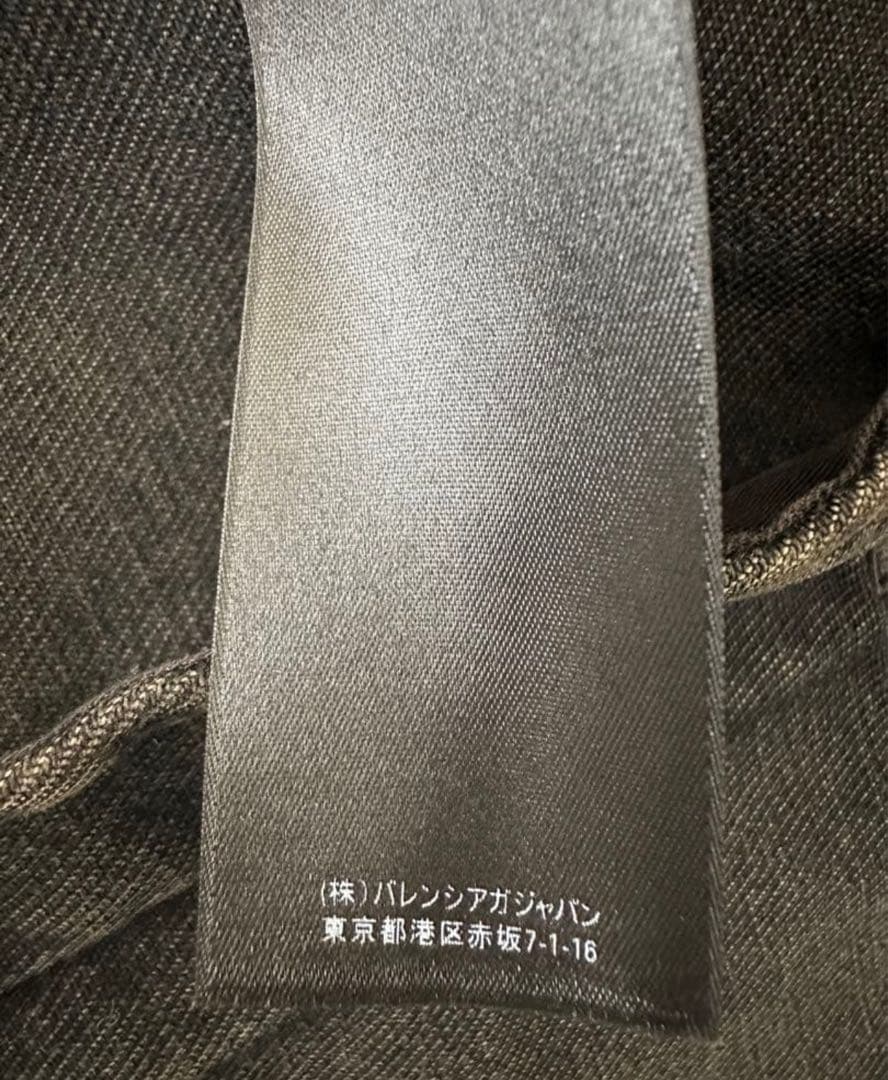 BALENCIAGAデニムジャケット