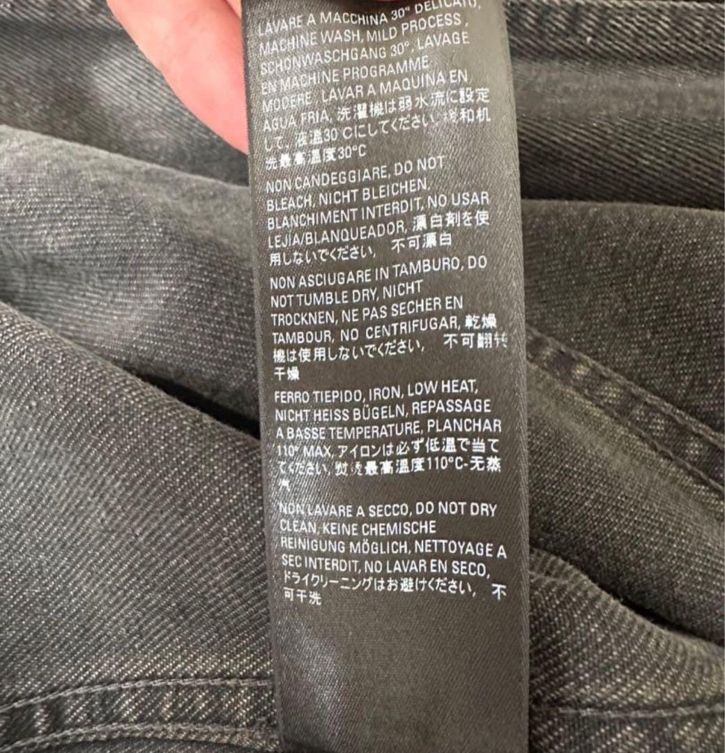 BALENCIAGAデニムジャケット