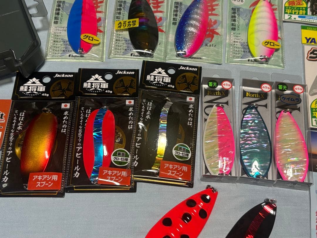 アキアジ ルアー等 26点セット