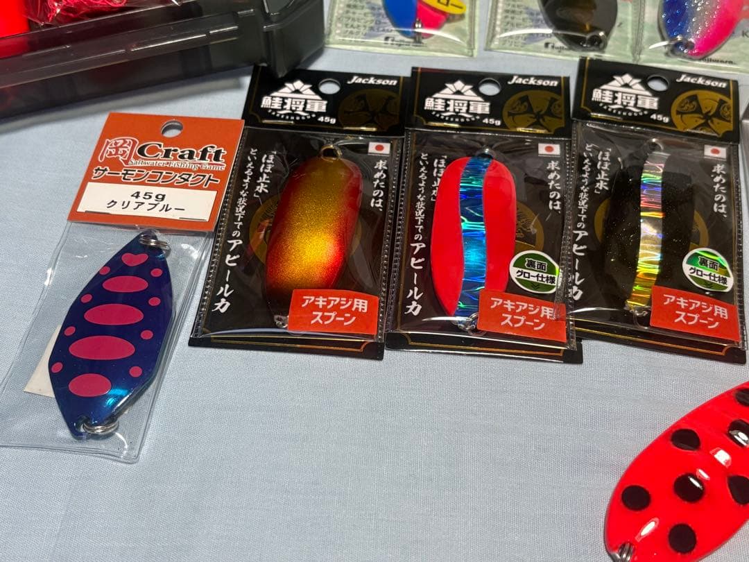 アキアジ ルアー等 26点セット