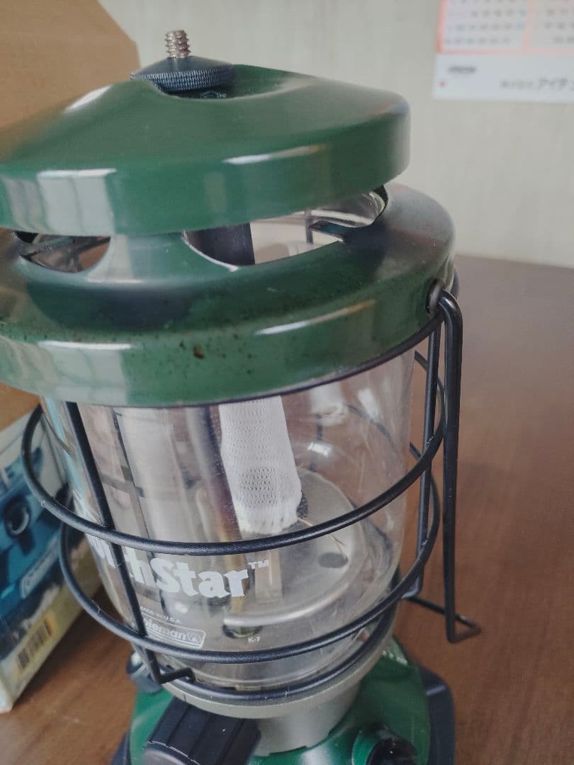 Coleman NorthStar ランタン 2000-750J