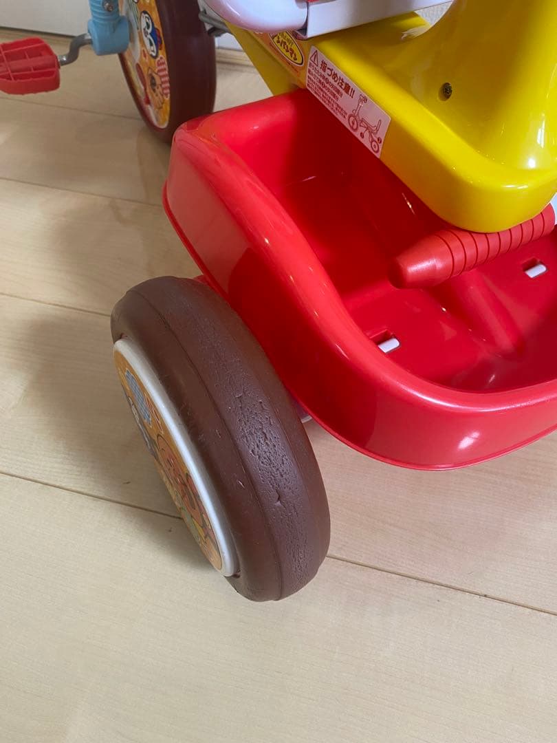【美品】★それいけ！アンパンマンオールインワンUPII折りたたみ三輪車