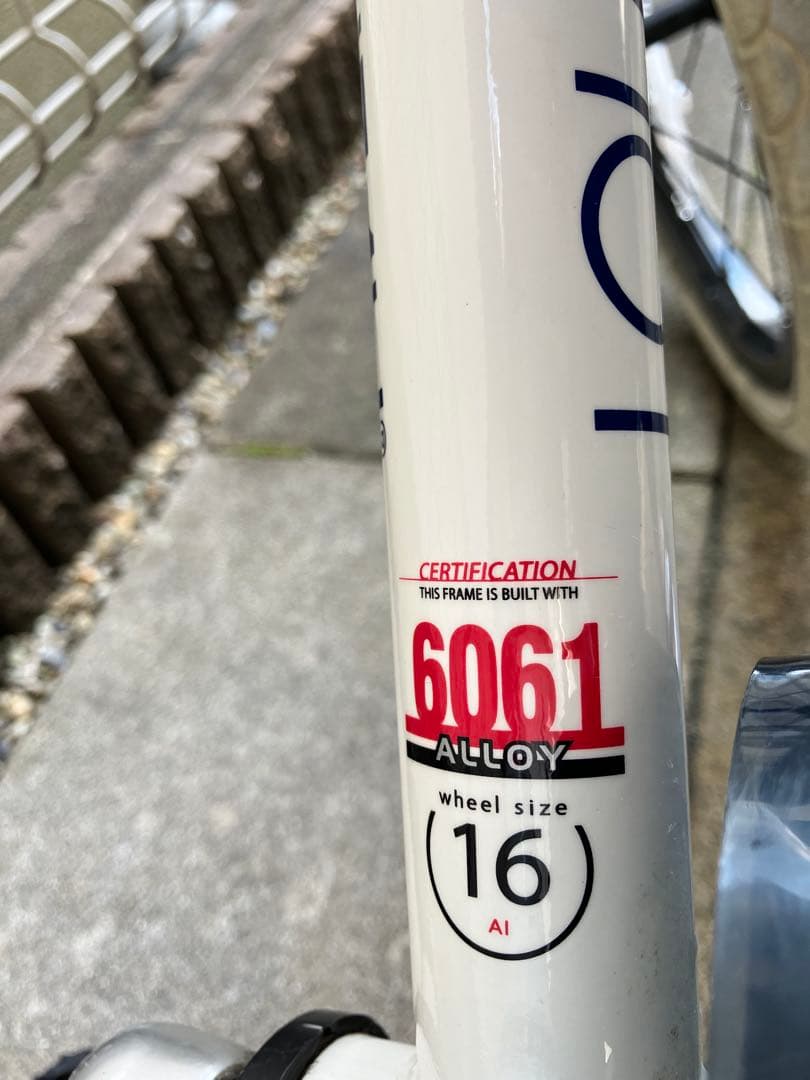 LOUIS GARNEAU 子供用自転車 ホワイト　16インチ ルイガノ キッズ