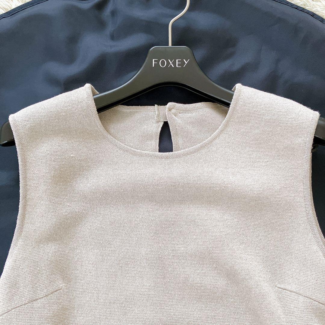 専用✨フォクシー レイヤードワンピース リネンキャンドル ベージュニット 38