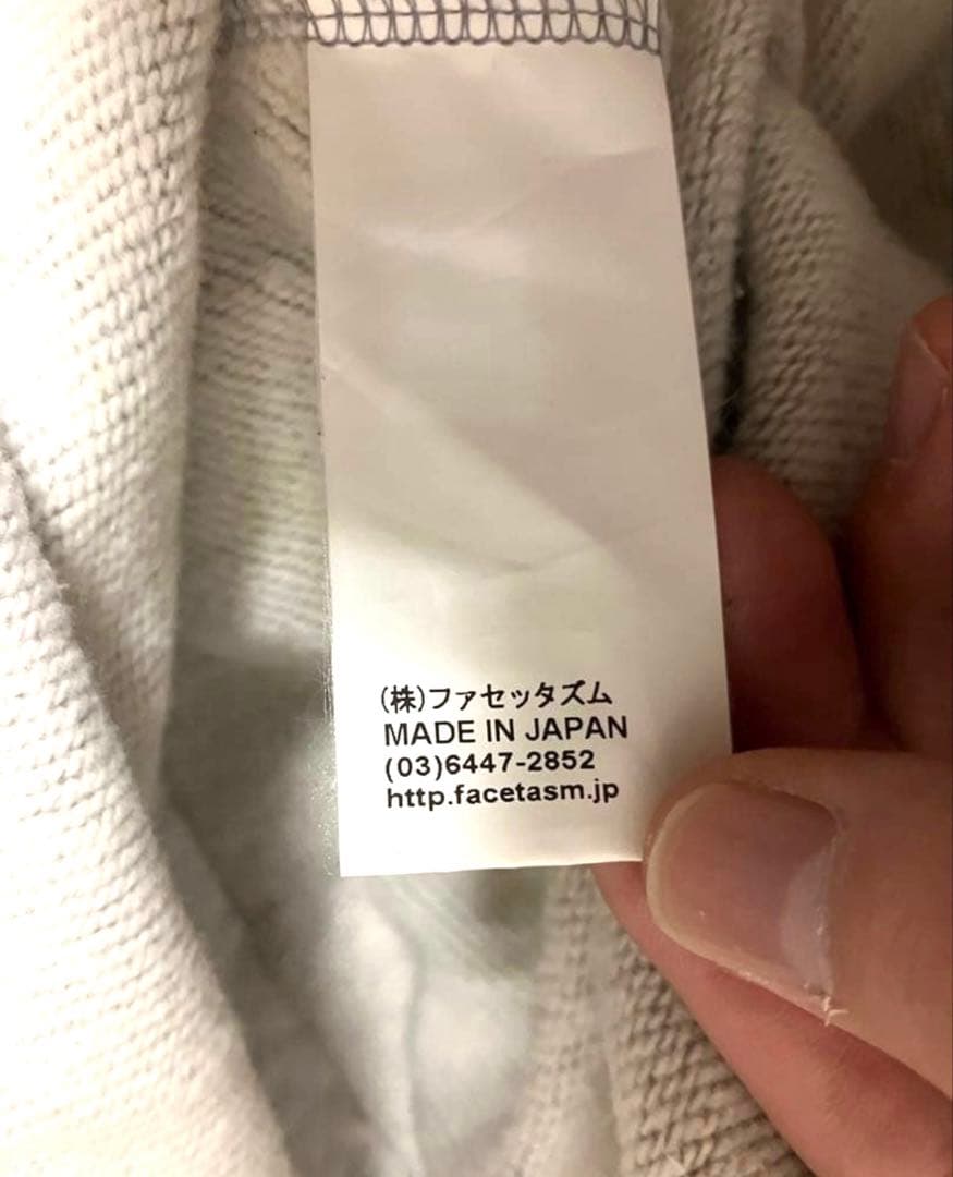 ニ*ン様 希少FACETAMS ファセッタズム ドッキング ジップアップ パーカ