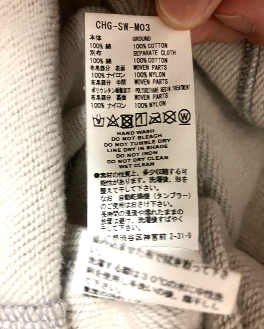 ニ*ン様 希少FACETAMS ファセッタズム ドッキング ジップアップ パーカ