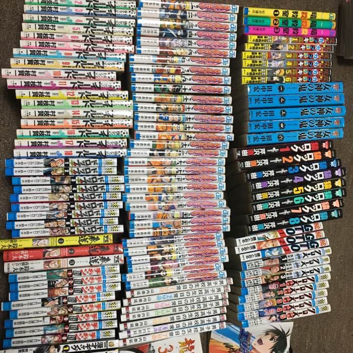 漫画 明日売りに行くかも。