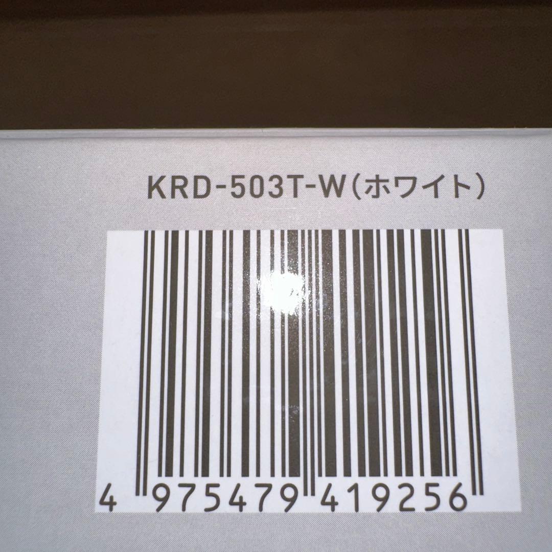 新品　omron オムロン 体組成計 カラダスキャン KRD-503T-W