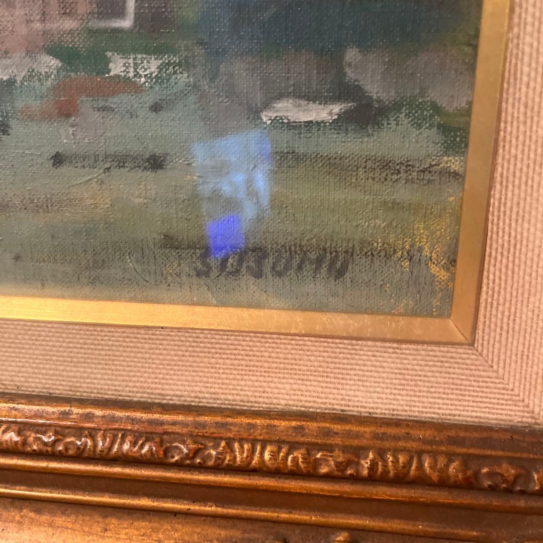 絵画　油絵　豪華額付き
