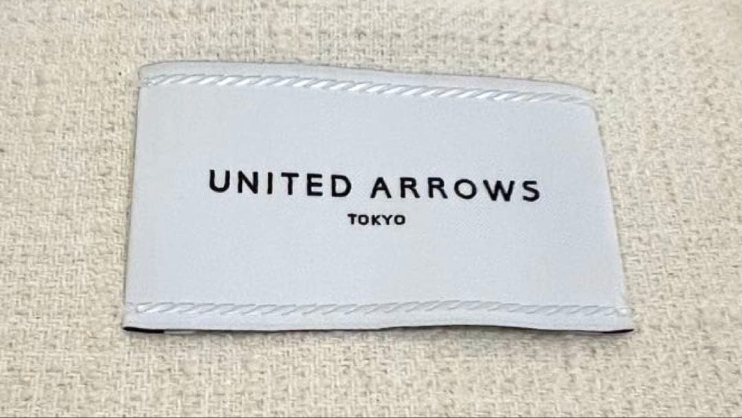 【美品/UNITED ARROWS】c/p vネック ボタンベストw