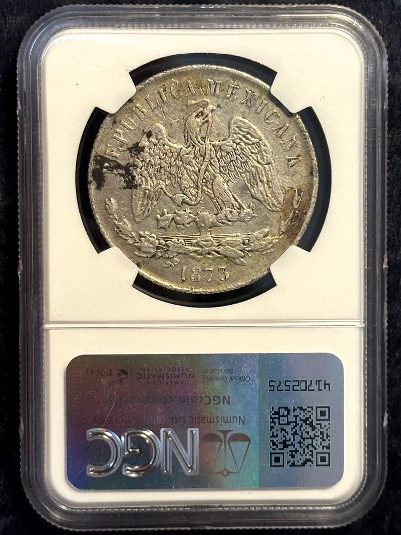 1873年 メキシコ 1ペソ銀貨 自由帽型 グアナファト造