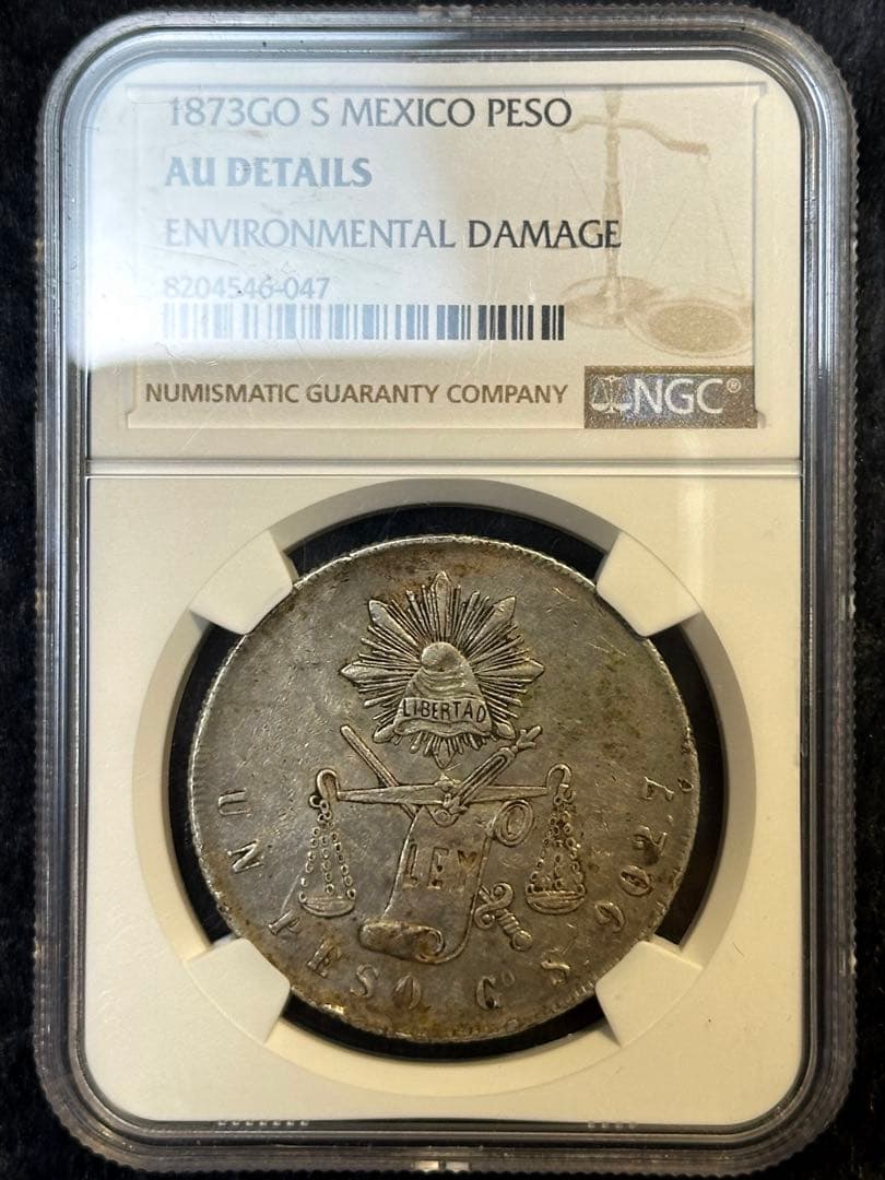 1873年 メキシコ 1ペソ銀貨 自由帽型 グアナファト造
